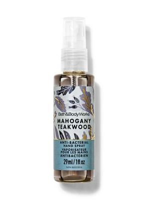 MAHOGANY TAEKWOOD HAND SPRAY B23