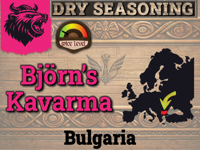 Björn's Kavarma (Bulgaria)