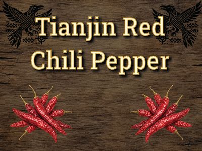 Tianjin Red Chili Pepper