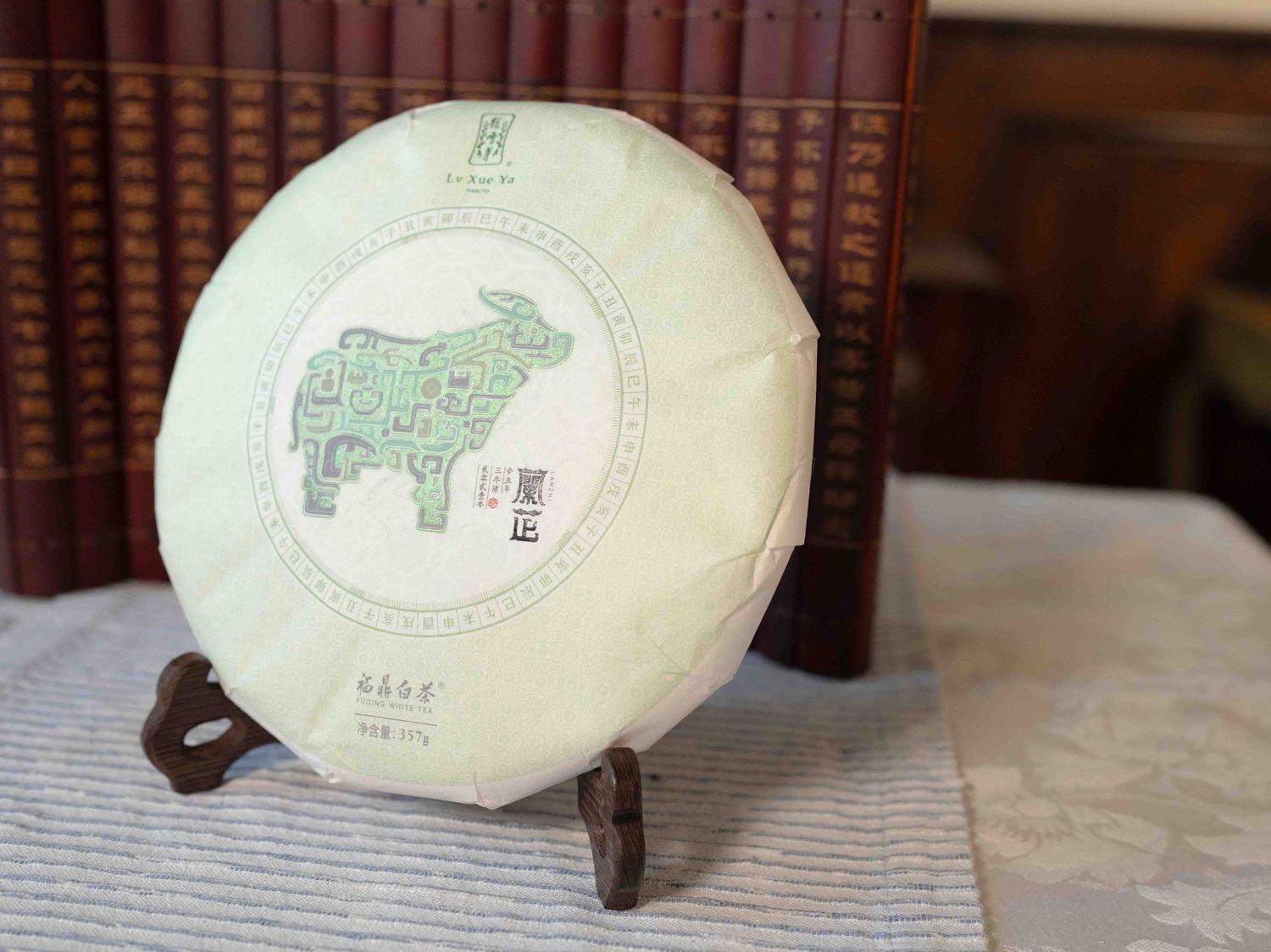 Aged White Tea Tasting Trio – Three Vintage Sampler - ​2013 · 2018 · 2020 | 3 Single-Serve Tea Bags