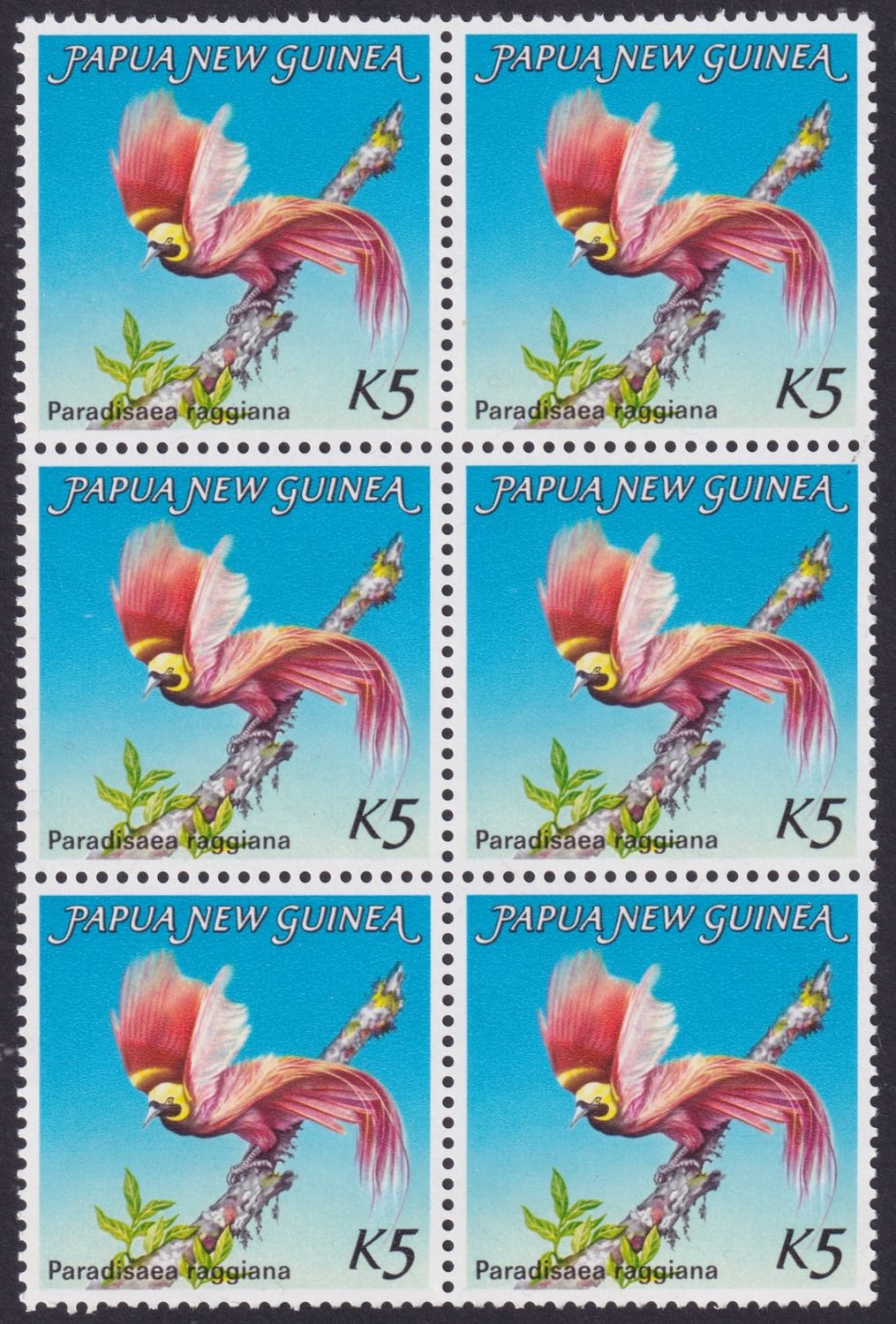 PNG 1982 5k Bird of Paradise Block of Six