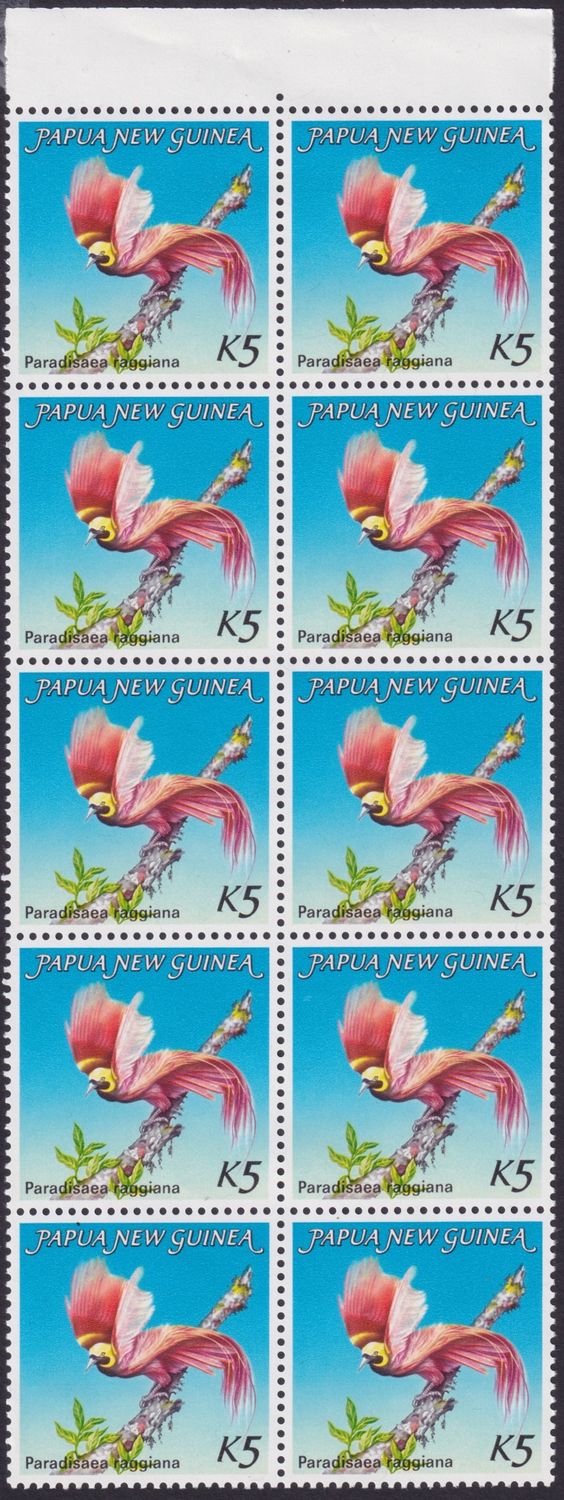 PNG 1982 5k Bird of Paradise Block of Ten