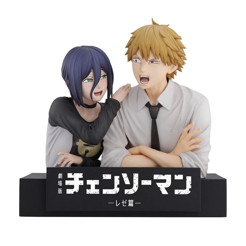 Figura Ichibansho Denji & Reze The Movie Second Chainsaw Man 12 cm Masterlise