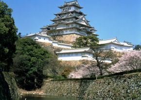 JAPON - COULEURS DU JAPON