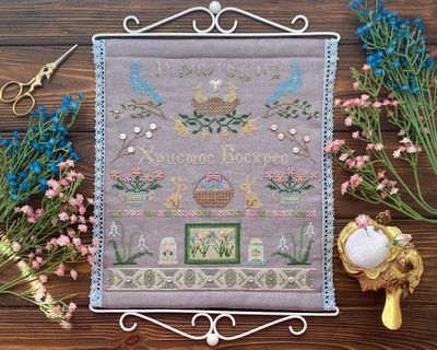 Easter Sampler by MilleFleur 2023 Cross Stitch Pattern, Embellishment pack