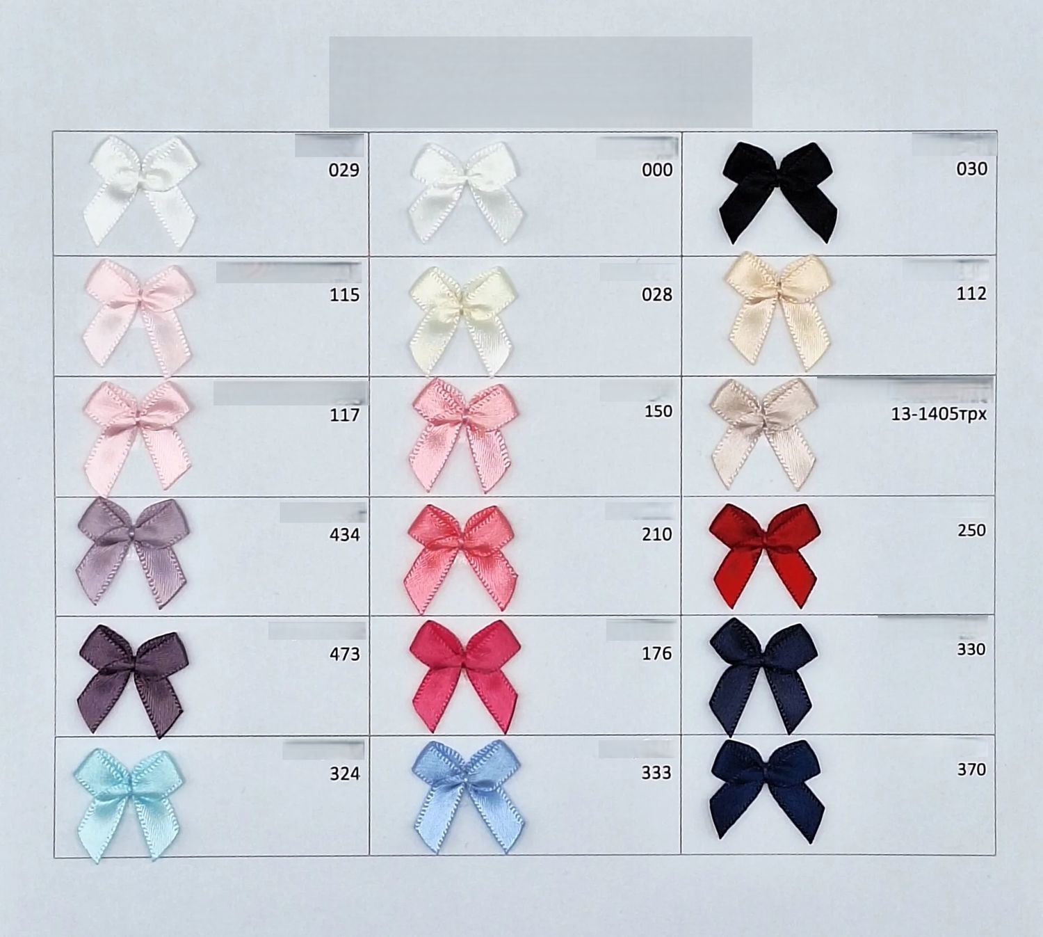 Bows 50 pcs
