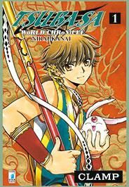 TSUBASA WORLD CHRONICLE - NIRAI-KANAI 1
