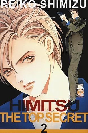 HIMITSU THE TOP SECRET 2