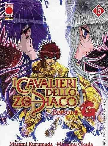 I CAVALIERI DELLO ZODIACO - EPISODE G 15