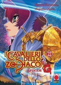 I CAVALIERI DELLO ZODIACO - EPISODE G 23 I CAVALIERI DELLO ZODIACO - EPISODE G 23