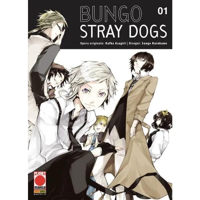 BUNGO STRAY DOGS 1 BUNGO STRAY DOGS 1