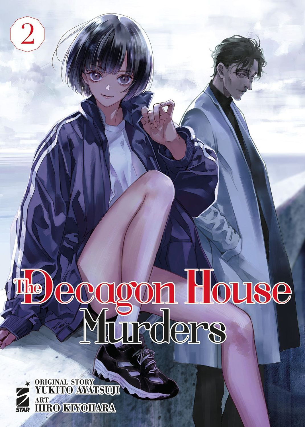 THE DECAGON HOUSE MURDERS 2 THE DECAGON HOUSE MURDERS 2