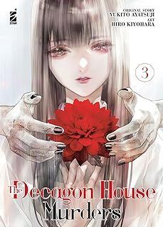 THE DECAGON HOUSE MURDERS 3 THE DECAGON HOUSE MURDERS 3