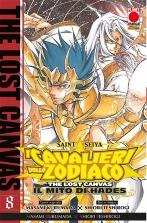 SAINT SEIYA THE LOST CANVAS - IL MITO DI HADES 8 SAINT SEIYA THE LOST CANVAS - IL MITO DI HADES 8