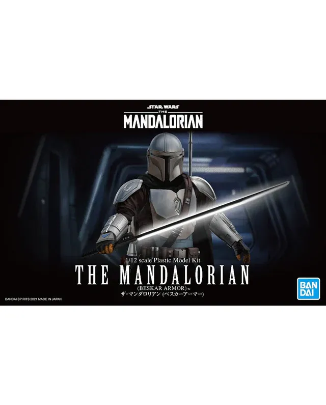 Bandai Star Wars 1:12 Scale  The Mandalorian (Beskar Armor) Model Kit