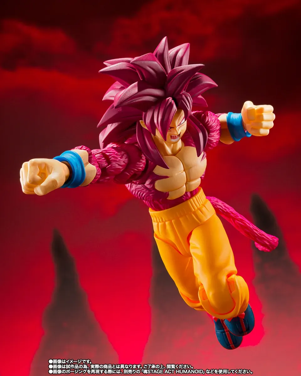 ***PRE ORDER*** Bandai S.H Figuarts Dragon Ball DAIMA Super Saiyan 4 Goku (Adult)