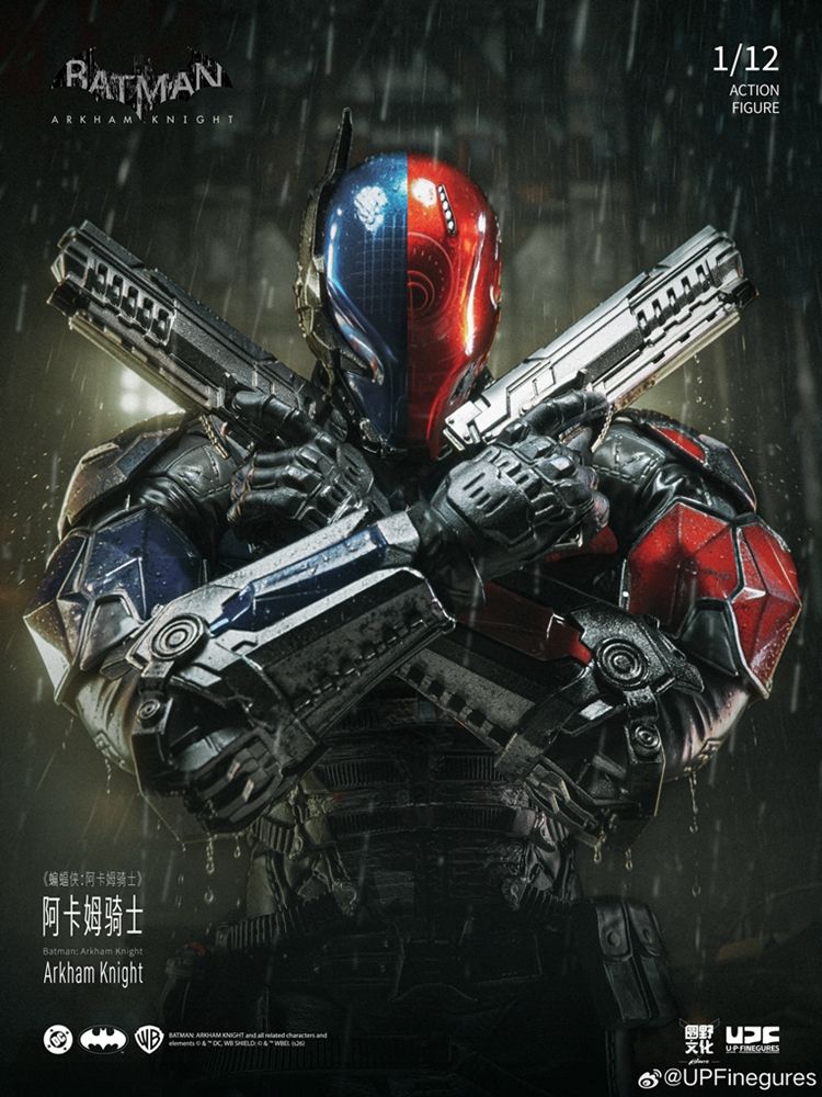 ***PRE-ORDER*** U-P-FINEGURES Batman: Arkham Knight Arkham Knight (U-P-Finegures previously LPZZ)