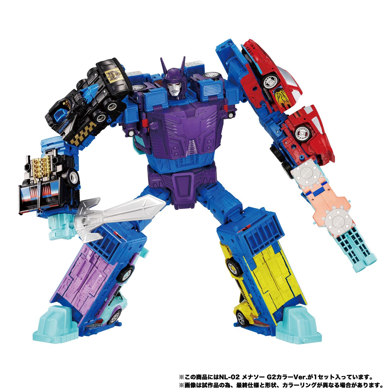 ***PRE ORDER*** Transformers Takara Tomy New Legends NL-02 Menasor Collectible Action Figures