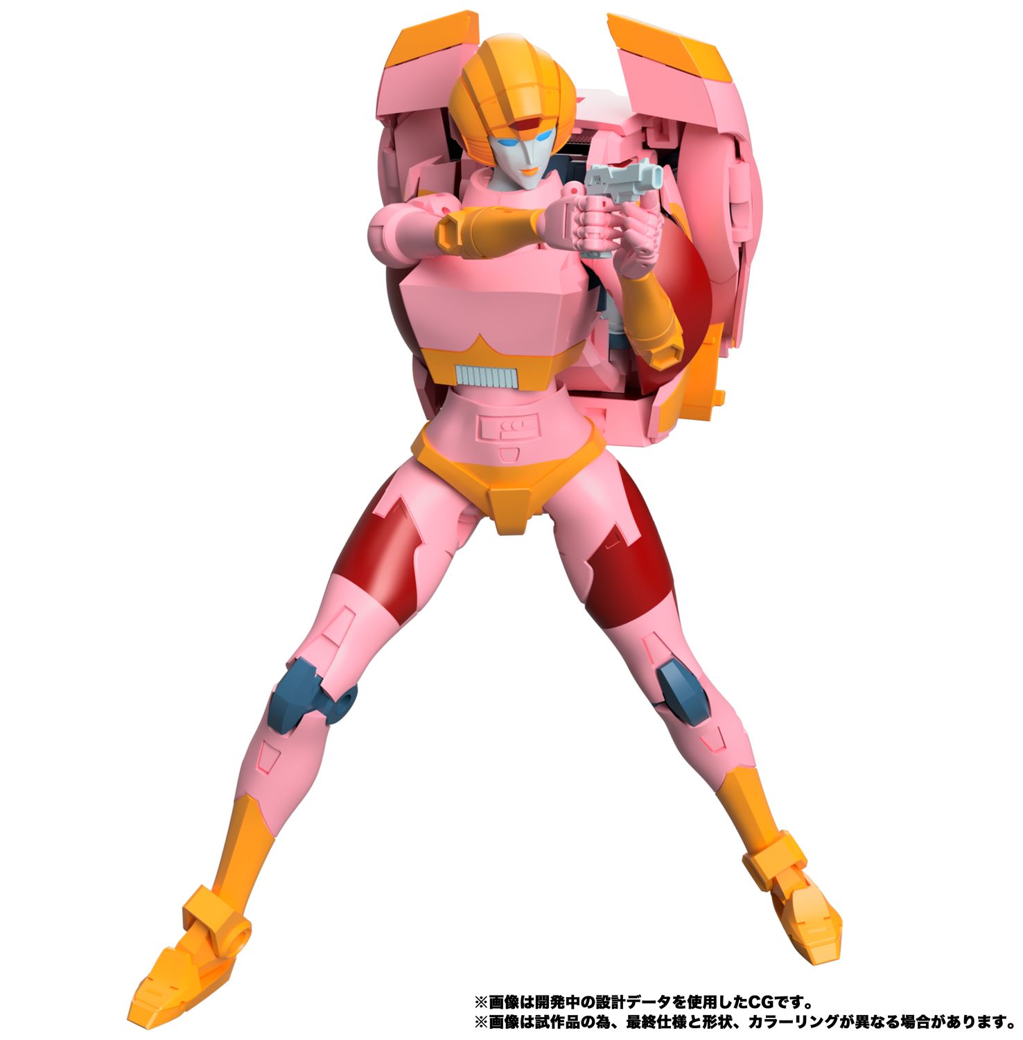 ***PRE ORDER*** Transformers Takara Tomy MPG-23 Secret Agent Arcee Collectible Action Figures