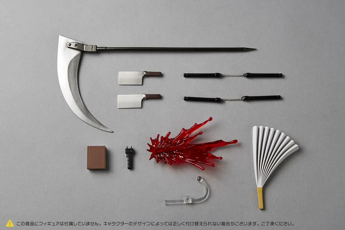 **PRE-ORDER** Revoltech Expansion Pack Vol.2 **PRE-ORDER** Revoltech Expansion Pack Vol.2