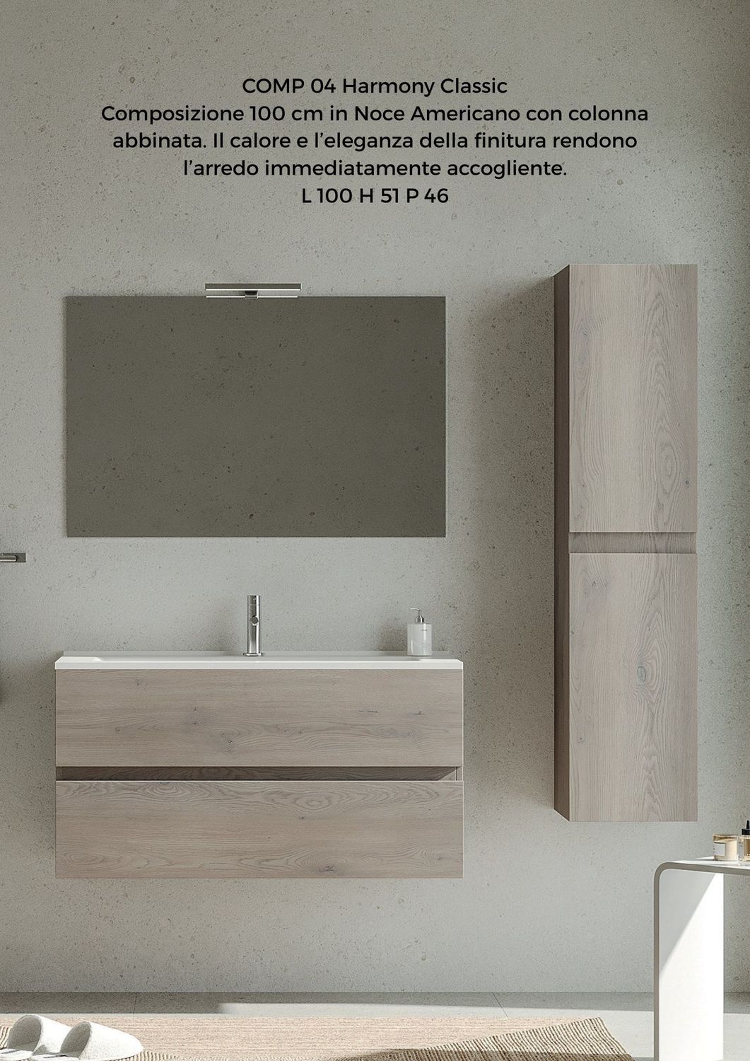 Composizione bagno HARMONY 4 noce americano 100 CM