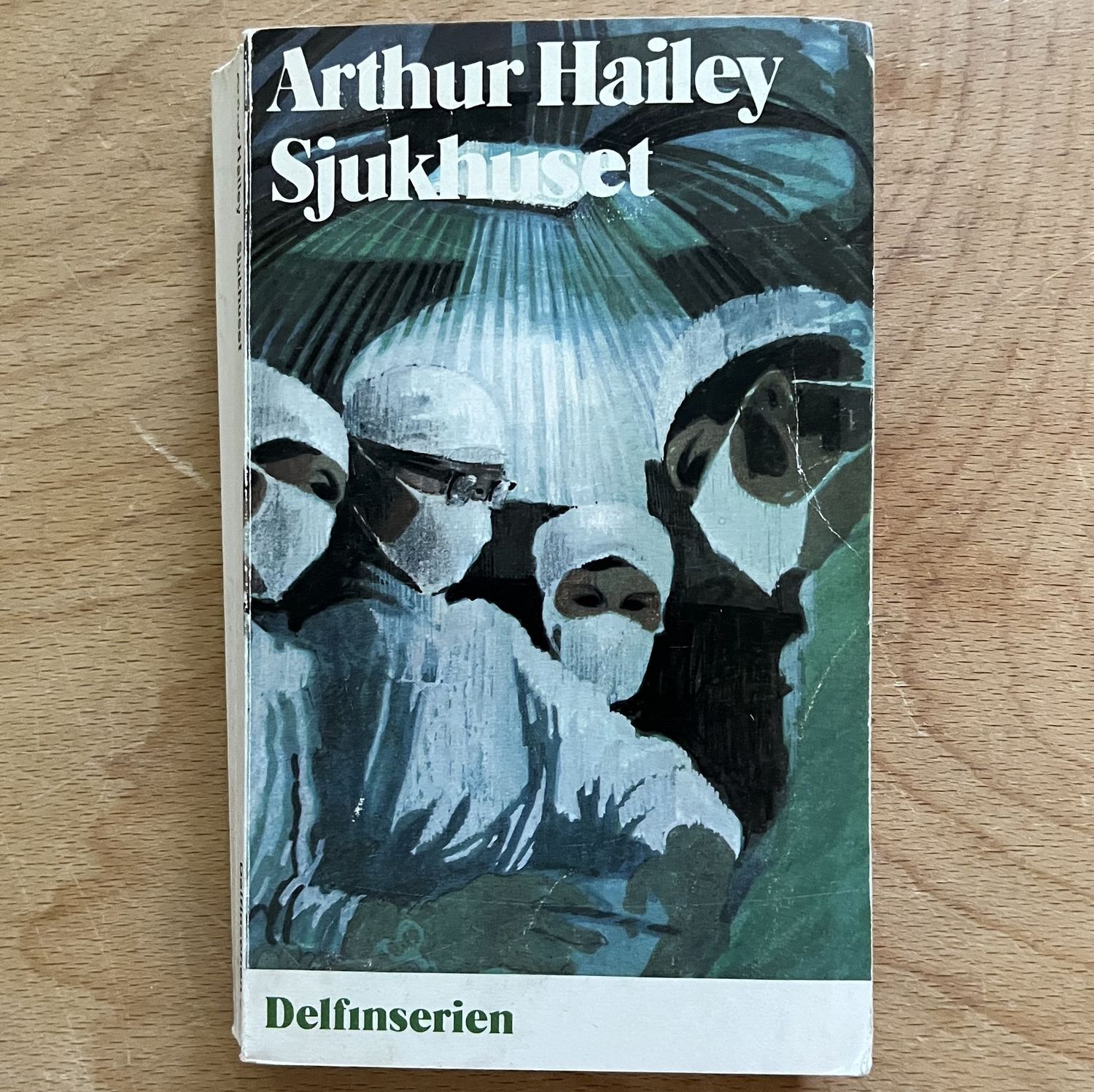 Arthur Hailey Sjukhuset