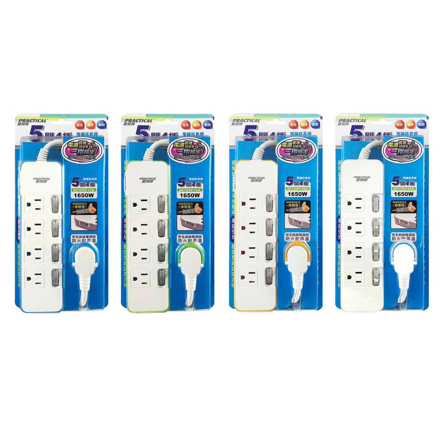 實用牌 5開4插6尺3P延長線 PNA354-6