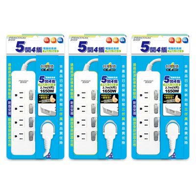 實用牌 5開4插9尺3P延長線 PNA354-9