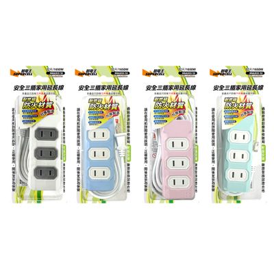 超電王 3插12尺2P延長線 SNA203-12