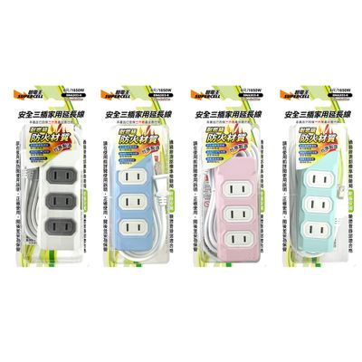 超電王 3插6尺2P延長線 SNA203-6