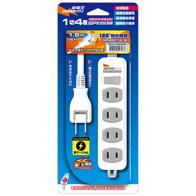 超電王 1開4插6尺2P延長線 SNB214A-6