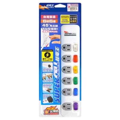 超電王 6開6插21尺3P延長線 SNB366-21