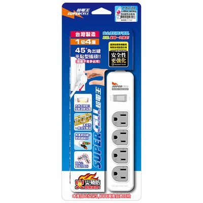 超電王1開4插6尺3P延長線 SNB314B-6