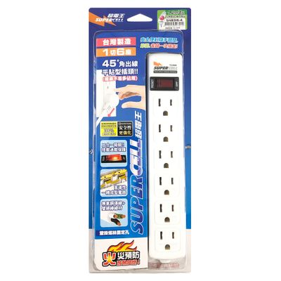 超電王 1開6插4尺3P延長線 SNB316-4