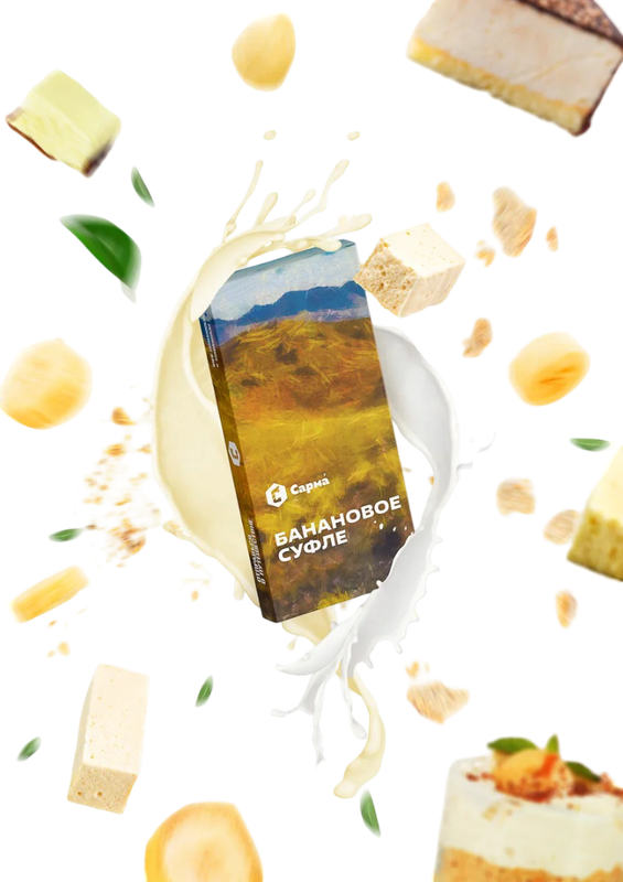 Sarma Banana Souffle 100G