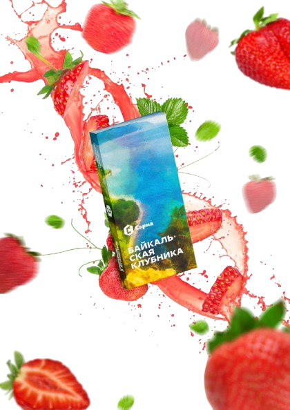 Sarma Baikal Strawberries 100G