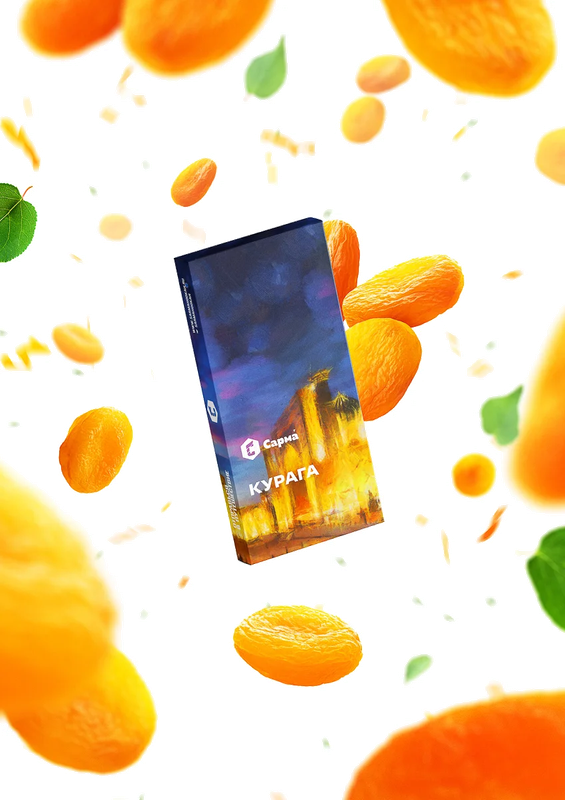 Sarma Dried Apricots 100G