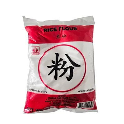 3 deers Brand Rice  flour  400g