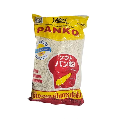 LOBO Panko Japanese Breadcrumbs (1kg)