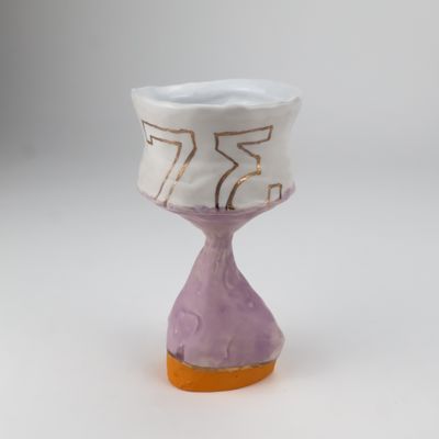 Laura Dirksen, Dirk Chalice