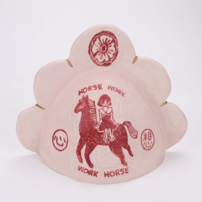 Emily Yang, June 7 Bell