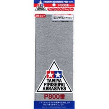 ABRASIF P800 X 3 - TAMIYA - TAM87056