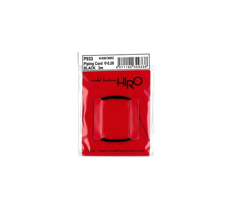 FILS NOIR DIAM 0.28mm - model factory hiro - MFHP933