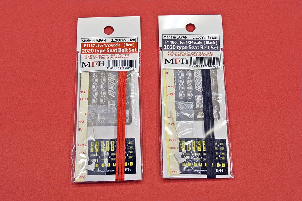 1/24 - HARNAIS CEINTURE  ROUGE  - model factory hiro P1187