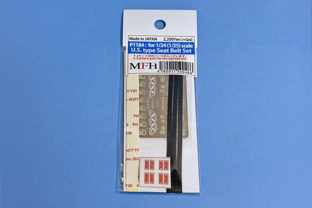 1/24 - HARNAIS CEINTURE  US - model factory hiro P1184