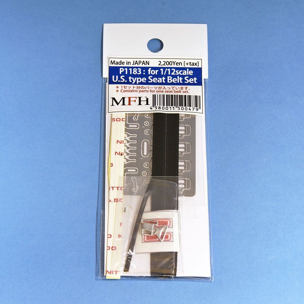 1/12 HARNAIS CEINTURE  US - model factory hiro P1183