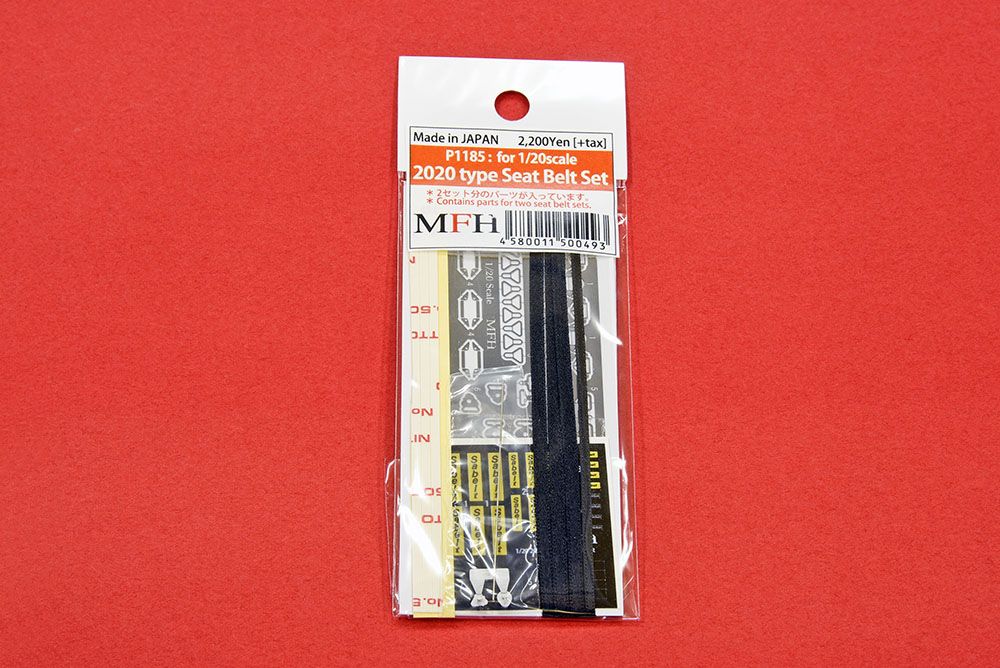 1/20 - HARNAIS CEINTURE  F1 - model factory hiro P1185