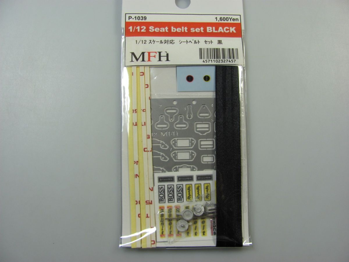 1/12 - HARNAIS CEINTURE  NOIR  - model factory hiro P1039