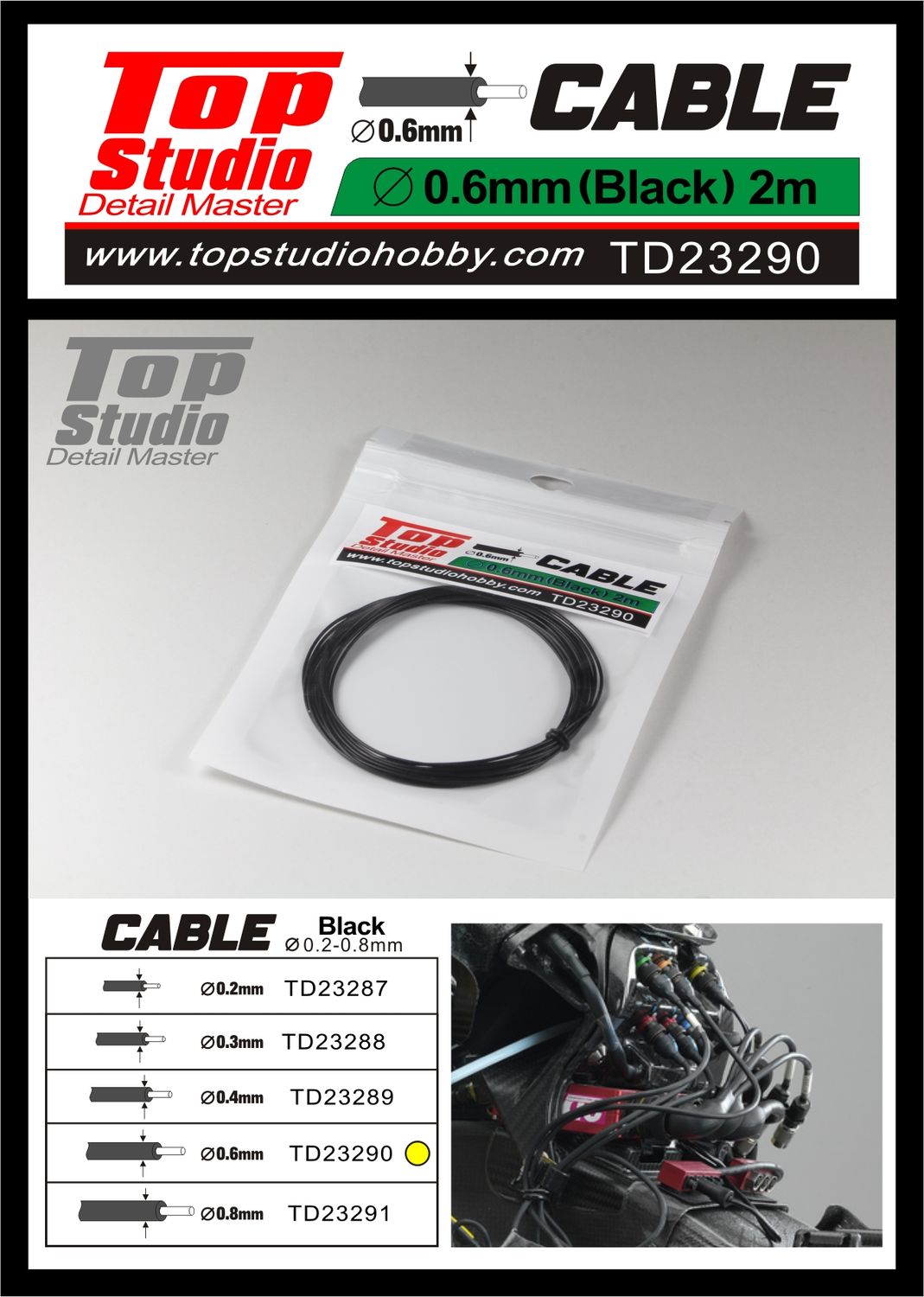 TD23290 - CABLE NOIR 0.6 mm - TOP STUDIO