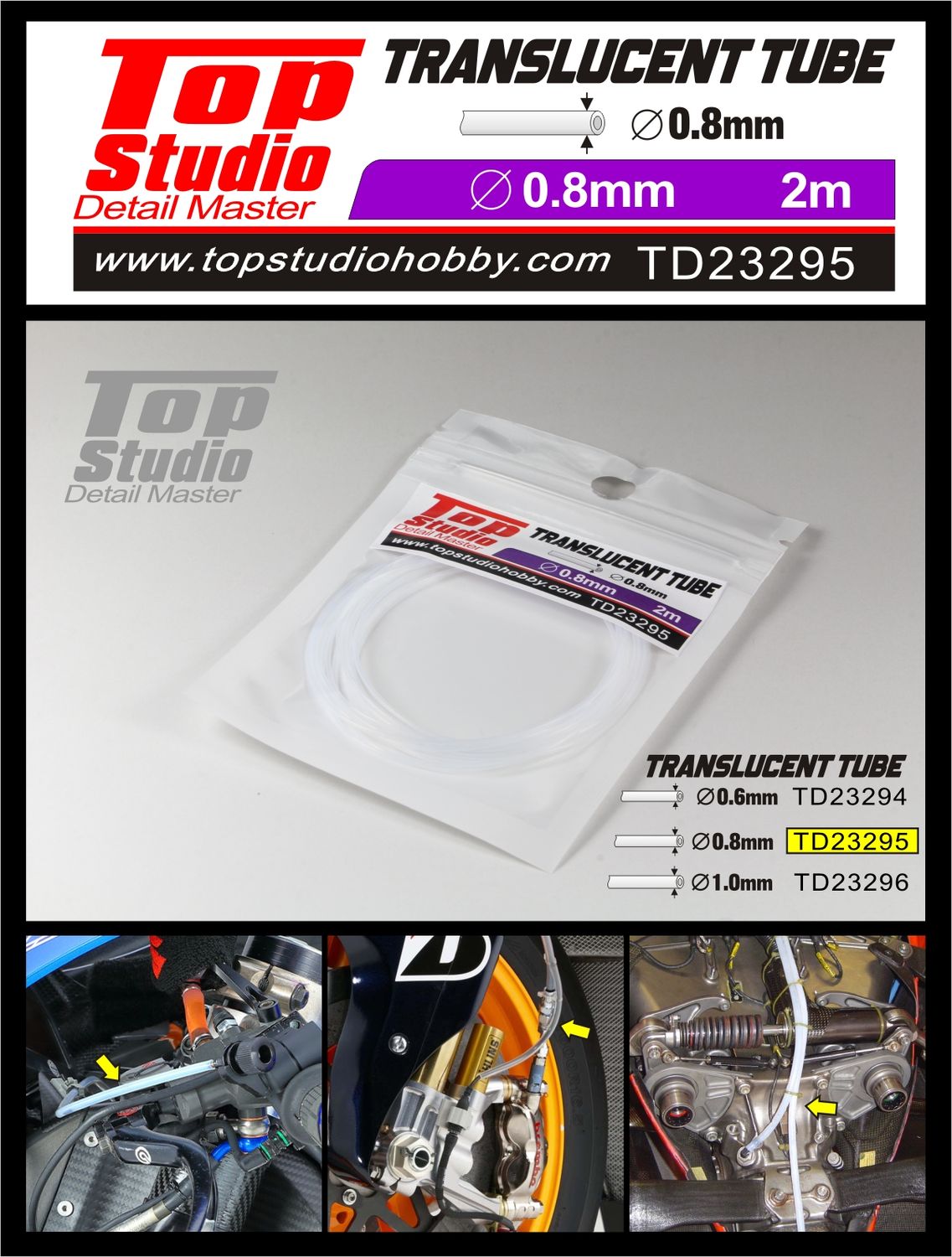 TD23295 - TUBE TRANSLUCIDE 0.8 mm - TOP STUDIO